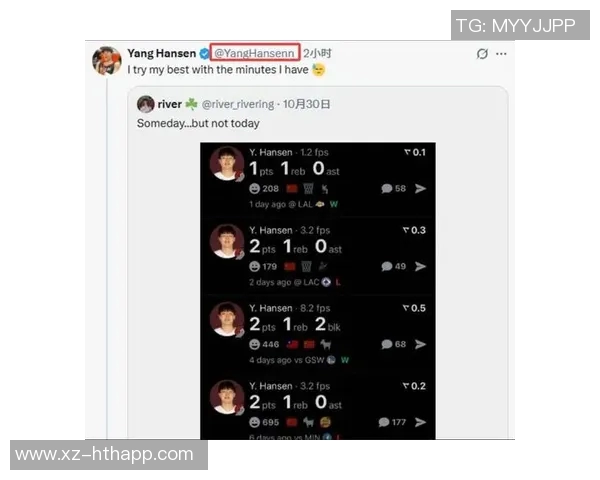 杨瀚森连续五场未出场媒体分析耐心等待机会的重要性 杨瀚森连续五场未出场媒体分析耐心等待机会的重要性