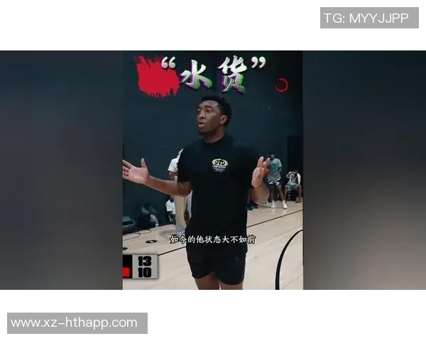 25岁前高中篮球明星凯里沃克获得NCAA资格即将选择学校准备出战